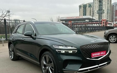 Genesis GV70, 2021 год, 4 595 000 рублей, 1 фотография