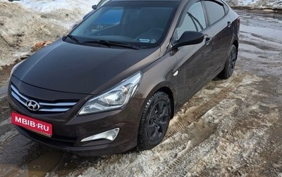 Hyundai Solaris II рестайлинг, 2015 год, 650 000 рублей, 1 фотография