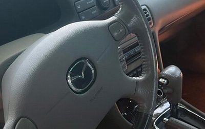 Mazda Xedos 9 I, 2002 год, 800 000 рублей, 1 фотография