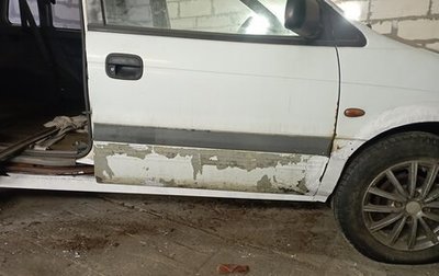 Mitsubishi Space Runner II, 1996 год, 80 000 рублей, 1 фотография