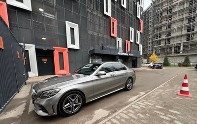 Mercedes-Benz C-Класс, 2019 год, 2 750 000 рублей, 1 фотография