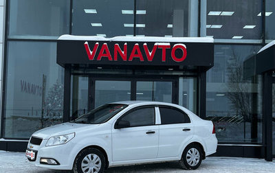 Chevrolet Nexia, 2021 год, 935 000 рублей, 1 фотография