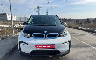 BMW i3 I01 рестайлинг, 2019 год, 2 150 000 рублей, 1 фотография