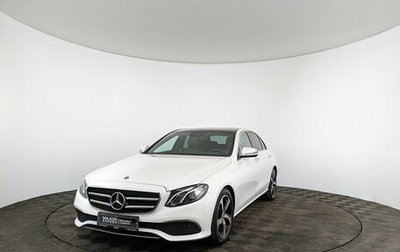 Mercedes-Benz E-Класс, 2020 год, 3 550 000 рублей, 1 фотография