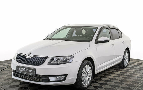 Skoda Octavia, 2014 год, 1 095 000 рублей, 1 фотография