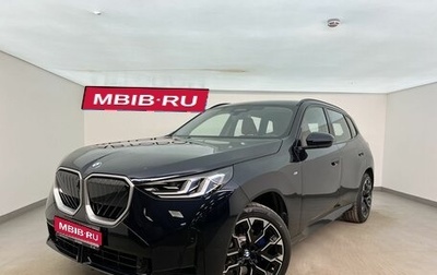 BMW X3, 2025 год, 7 750 000 рублей, 1 фотография