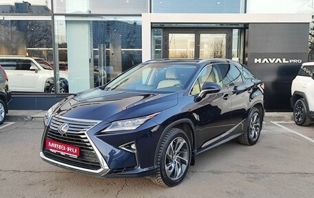 Lexus RX IV рестайлинг, 2016 год, 3 849 000 рублей, 1 фотография