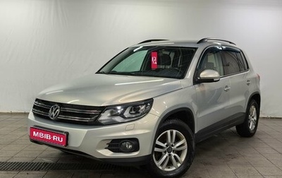 Volkswagen Tiguan I, 2014 год, 1 250 000 рублей, 1 фотография