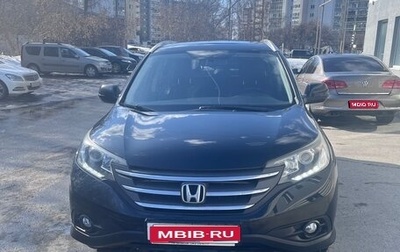 Honda CR-V IV, 2013 год, 2 290 000 рублей, 1 фотография