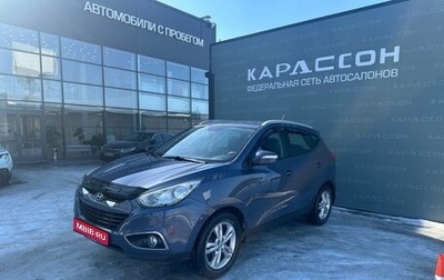 Hyundai ix35 I рестайлинг, 2012 год, 1 347 000 рублей, 1 фотография