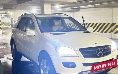 Mercedes-Benz M-Класс, 2007 год, 1 150 000 рублей, 1 фотография