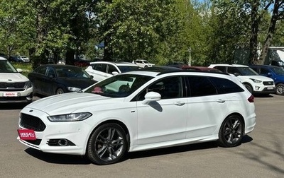 Ford Mondeo V, 2018 год, 2 222 000 рублей, 1 фотография