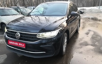 Volkswagen Tiguan II, 2021 год, 2 970 000 рублей, 1 фотография