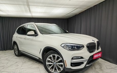 BMW X3, 2018 год, 3 750 000 рублей, 1 фотография
