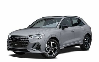 Audi Q3, 2025 год, 5 380 000 рублей, 1 фотография