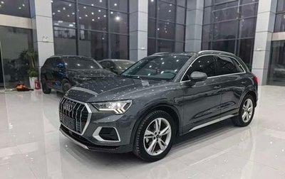 Audi Q3, 2022 год, 2 500 000 рублей, 1 фотография