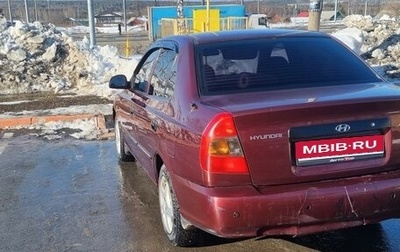 Hyundai Accent II, 2007 год, 370 000 рублей, 1 фотография