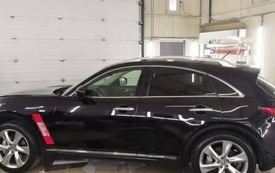 Infiniti QX70, 2014 год, 3 300 000 рублей, 1 фотография