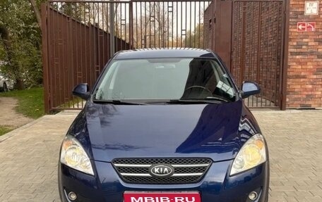 KIA cee'd I рестайлинг, 2008 год, 700 000 рублей, 1 фотография