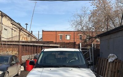 Land Rover Range Rover Sport I рестайлинг, 2008 год, 630 000 рублей, 1 фотография