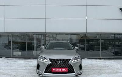 Lexus RX IV рестайлинг, 2022 год, 6 990 000 рублей, 1 фотография