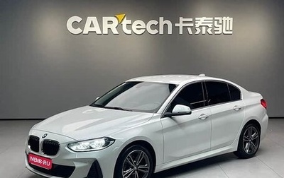 BMW 1 серия, 2021 год, 1 590 000 рублей, 1 фотография