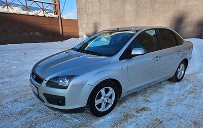 Ford Focus II рестайлинг, 2007 год, 365 000 рублей, 1 фотография