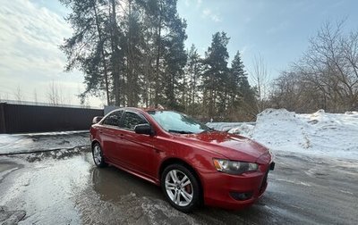 Mitsubishi Lancer IX, 2008 год, 450 000 рублей, 1 фотография