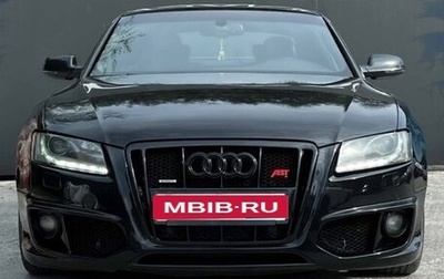 Audi A5, 2010 год, 2 200 000 рублей, 1 фотография