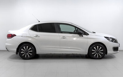 Citroen C4 II рестайлинг, 2021 год, 1 630 000 рублей, 1 фотография