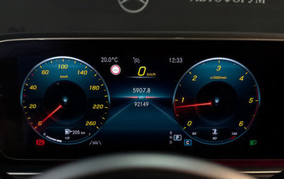 Mercedes-Benz GLE, 2020 год, 6 009 500 рублей, 1 фотография