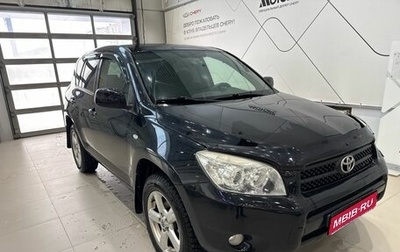 Toyota RAV4, 2008 год, 1 430 029 рублей, 1 фотография