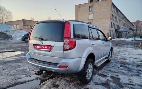 Great Wall Hover H5, 2014 год, 650 000 рублей, 4 фотография