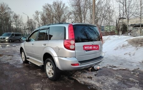 Great Wall Hover H5, 2014 год, 650 000 рублей, 3 фотография