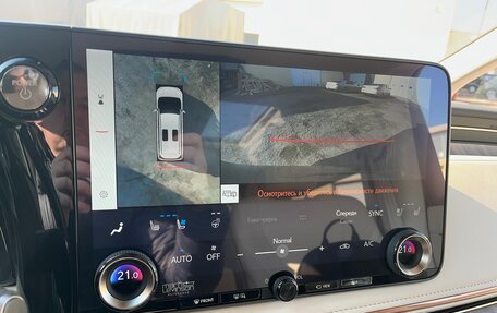 Lexus LM, 2024 год, 13 150 000 рублей, 30 фотография