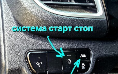 KIA Seltos I, 2021 год, 2 300 000 рублей, 13 фотография