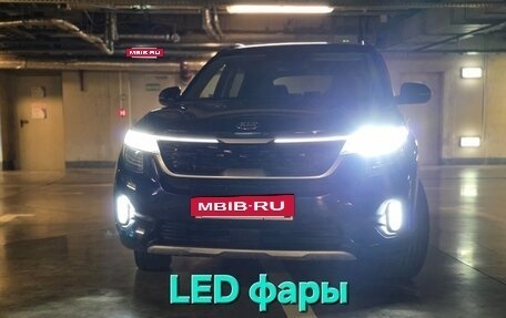 KIA Seltos I, 2021 год, 2 300 000 рублей, 10 фотография