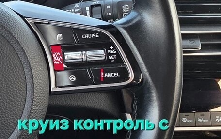 KIA Seltos I, 2021 год, 2 300 000 рублей, 17 фотография