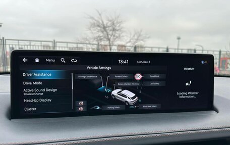 Genesis GV70, 2021 год, 4 595 000 рублей, 12 фотография