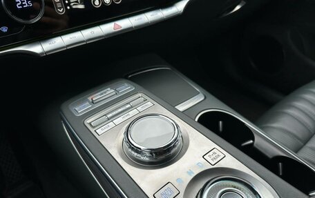 Genesis GV70, 2021 год, 4 595 000 рублей, 13 фотография