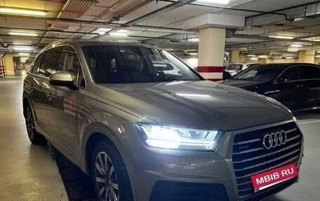 Audi Q7, 2015 год, 3 950 000 рублей, 3 фотография