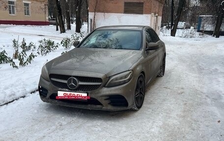 Mercedes-Benz C-Класс, 2019 год, 2 750 000 рублей, 5 фотография