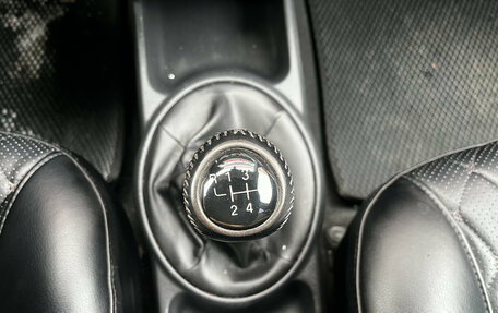 Chevrolet Nexia, 2021 год, 935 000 рублей, 20 фотография