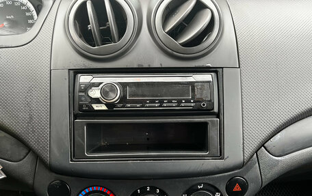 Chevrolet Nexia, 2021 год, 935 000 рублей, 18 фотография