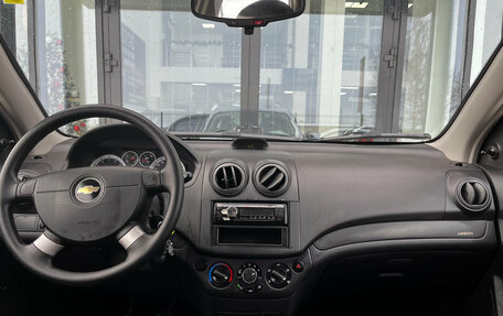 Chevrolet Nexia, 2021 год, 935 000 рублей, 15 фотография