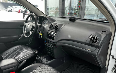 Chevrolet Nexia, 2021 год, 935 000 рублей, 17 фотография