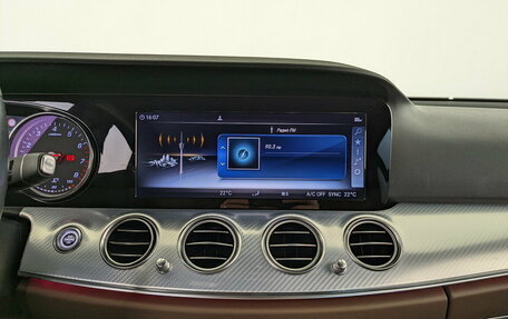 Mercedes-Benz E-Класс, 2020 год, 3 550 000 рублей, 16 фотография