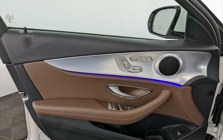 Mercedes-Benz E-Класс, 2020 год, 3 550 000 рублей, 20 фотография