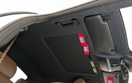 Mercedes-Benz E-Класс, 2020 год, 3 550 000 рублей, 24 фотография