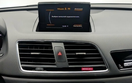 Audi Q3, 2018 год, 2 320 000 рублей, 15 фотография